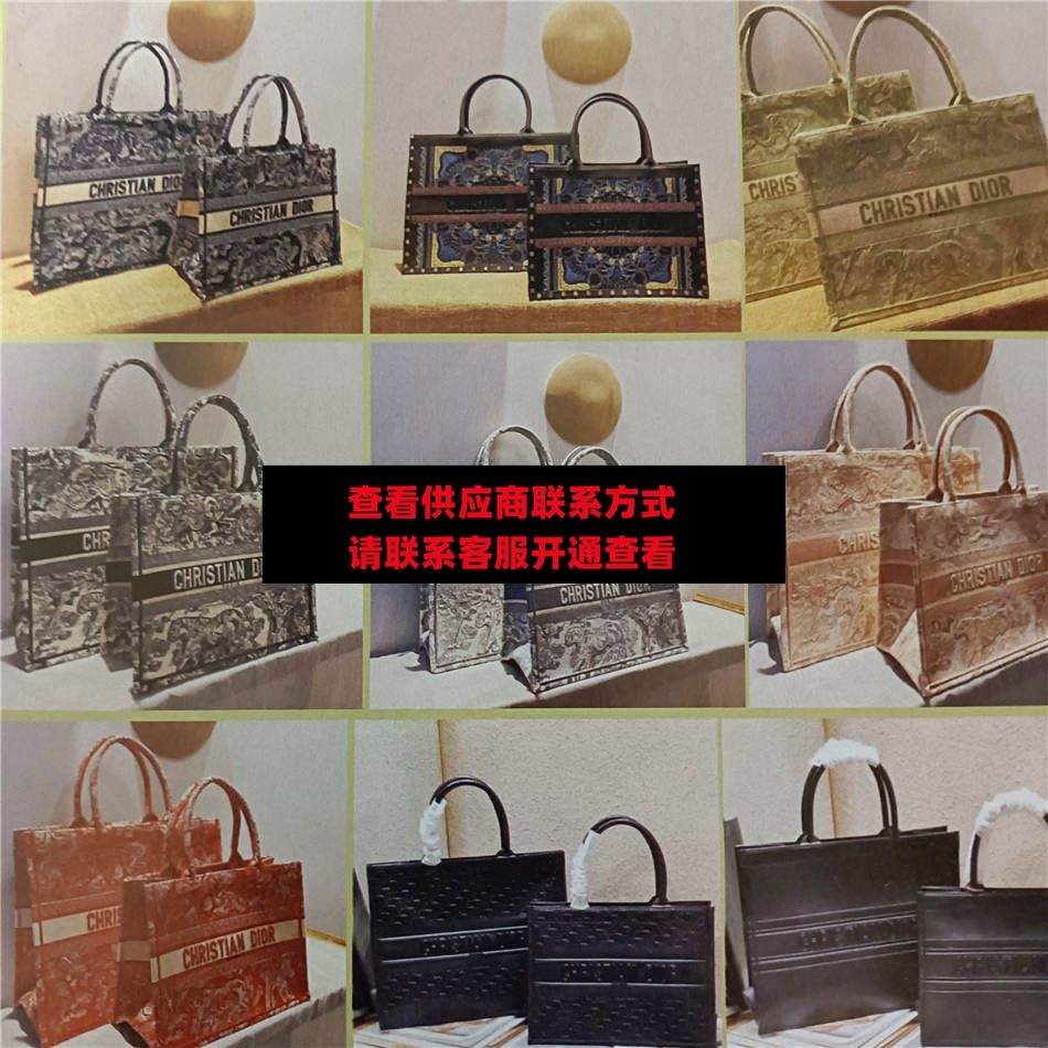 铭杨皮具