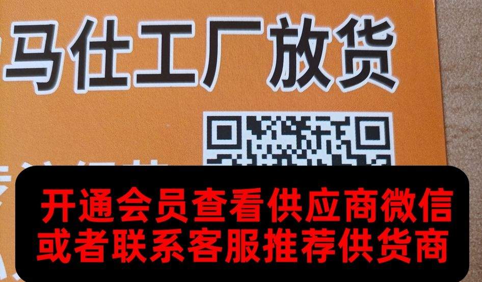 雅迪皮具