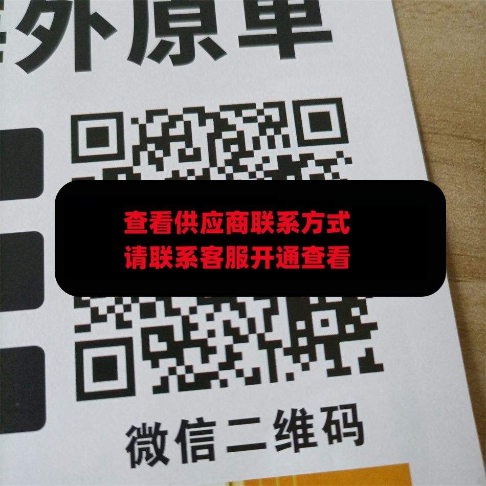 雅阁利皮具