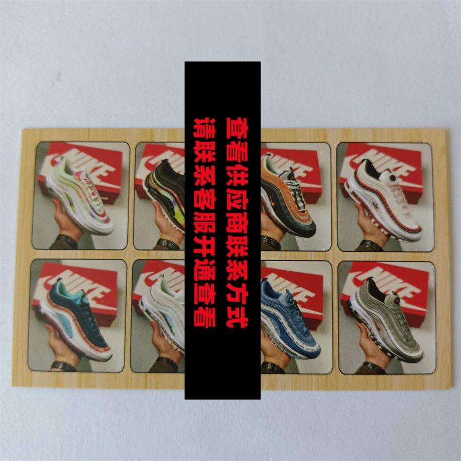 鞋坊
