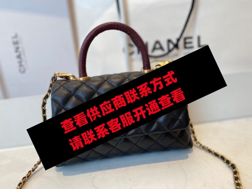 龙凤(迪顺)皮具