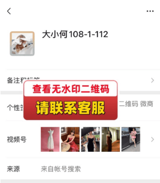 大小何108-1-112