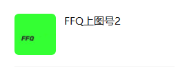 FFQ 新式中国风女装系列
