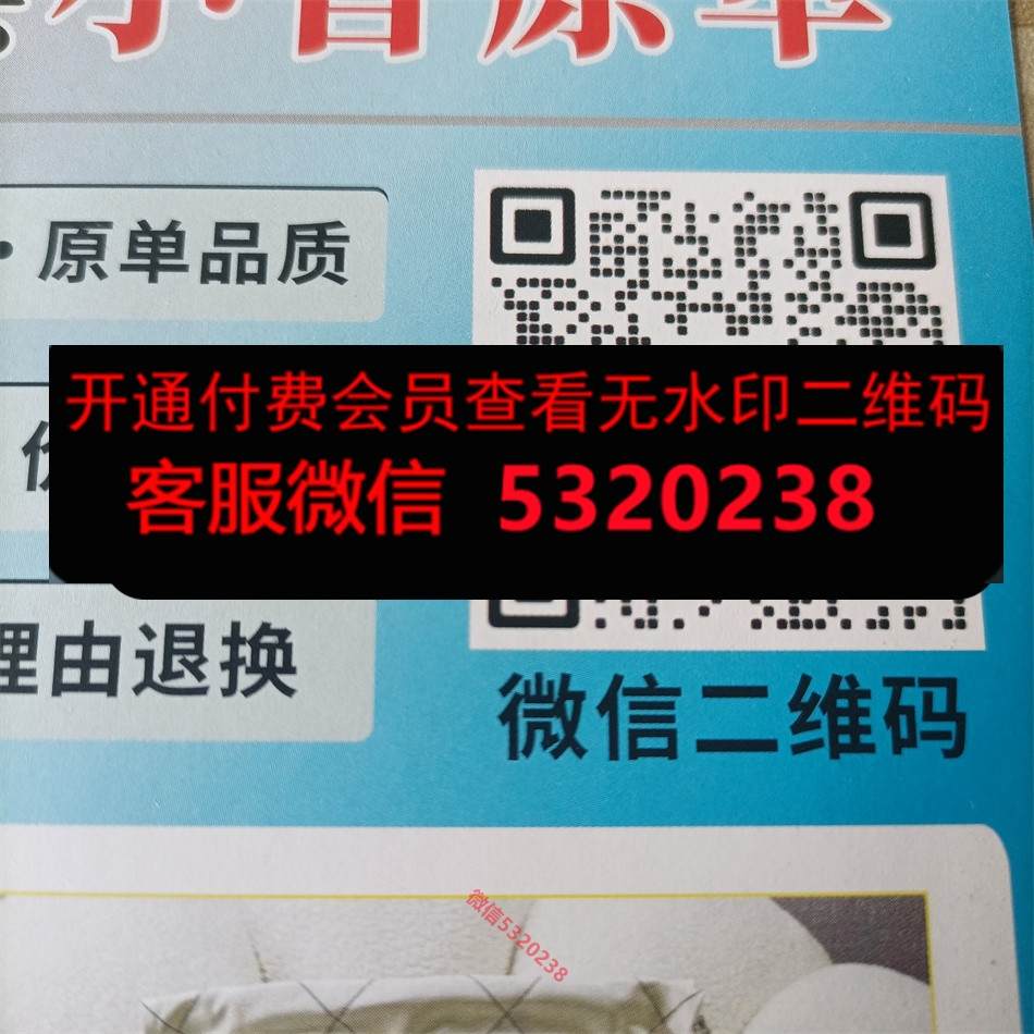 阿亮皮具
