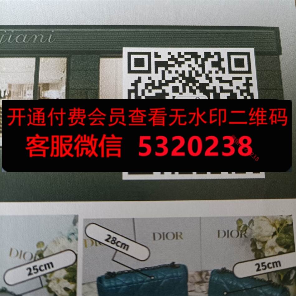 锋毅皮具