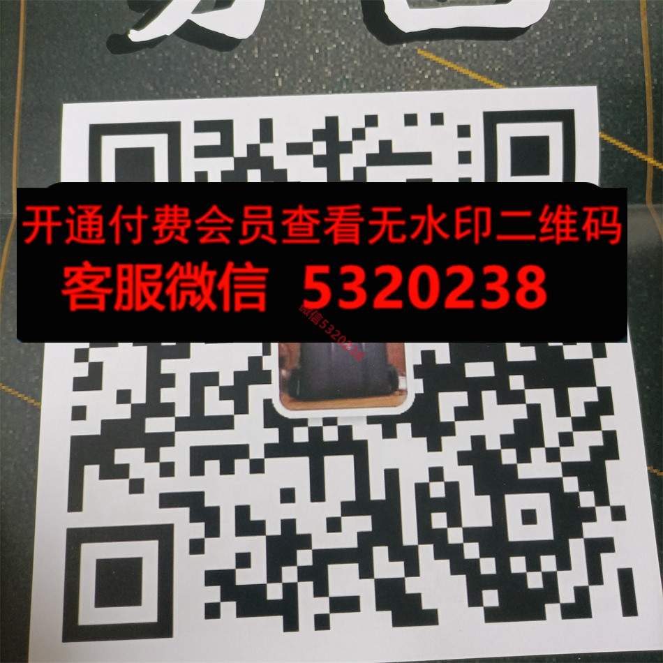 中港皮具