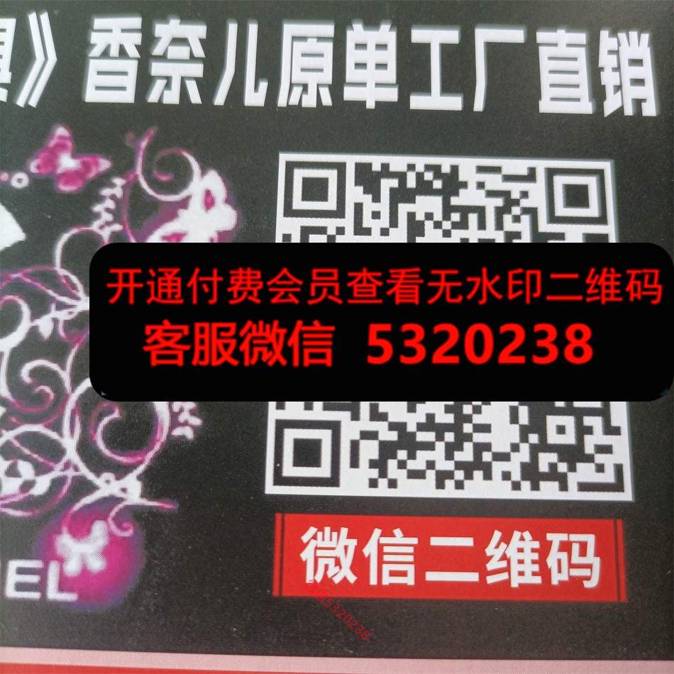 优品皮具
