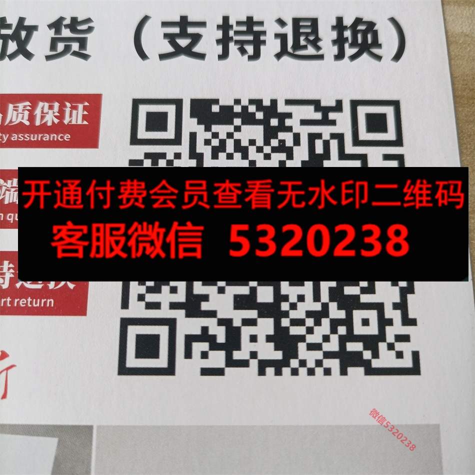 广州皮具286