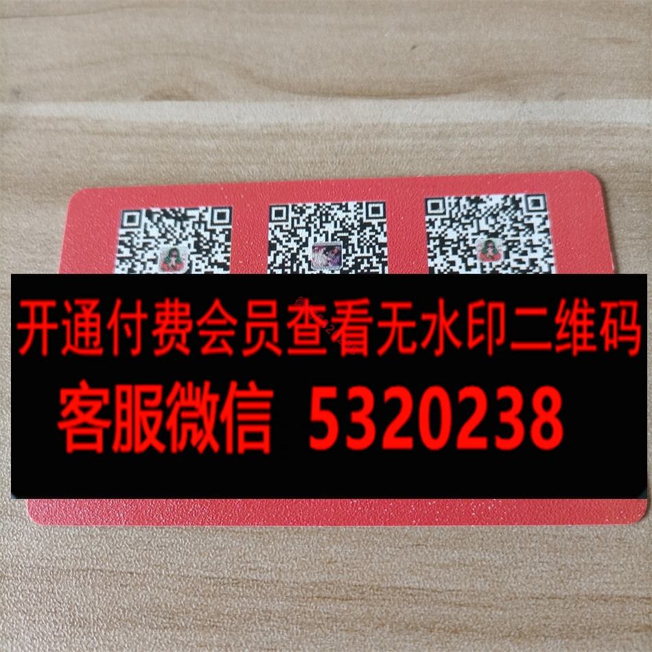 小米粒