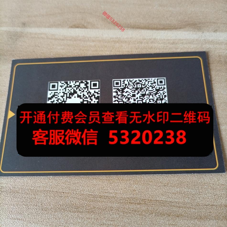 大鱼潮牌