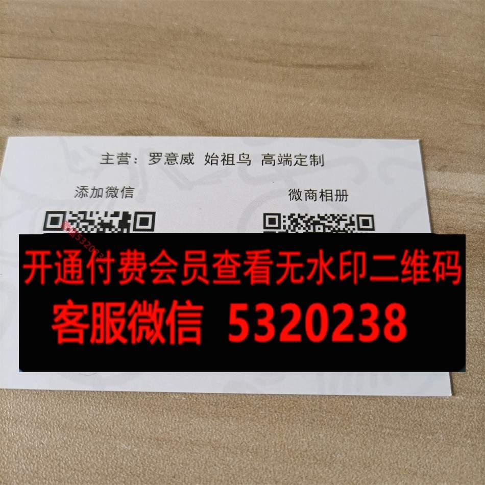 CT7潮牌