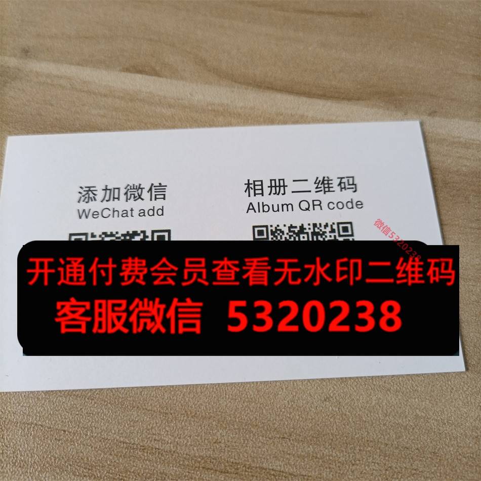 优米潮品